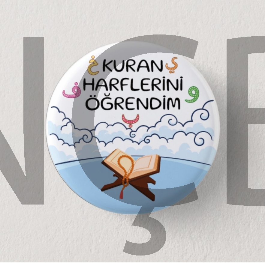 Bulut ve Rahleli Kur’an Harflerini Öğrendim – İğneli Rozet