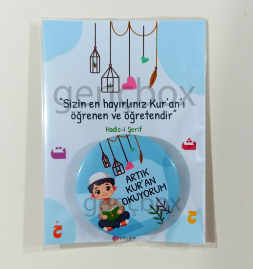 Artık Kur’an Okuyorum Temalı Erkek Hediyelik (Kart-Rozet) Paket Mavi